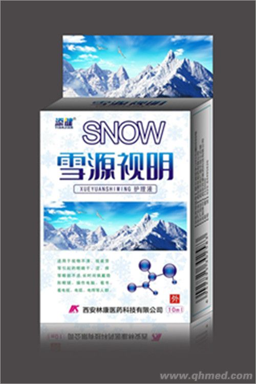 雪源視明護(hù)理液 