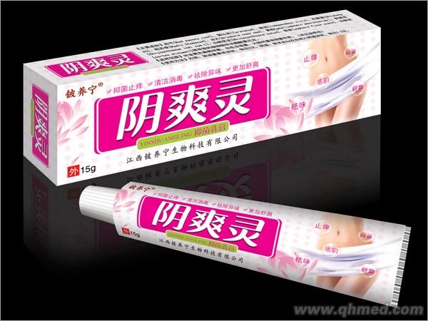 陰爽靈抑菌乳膏 