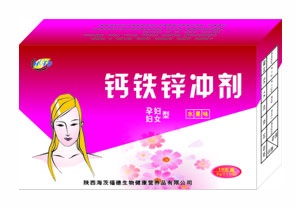 鈣鐵鋅-孕婦婦女型--招商 